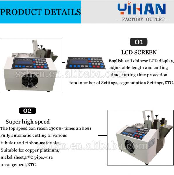 Automatic Tube Shrinking Machine for Heat Shrink Tube Cutting and On-line Support