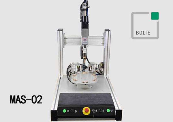 Quality 34kg Tabletop Automatic Stud Welding Machine With Rotary Table MAS-02 for sale