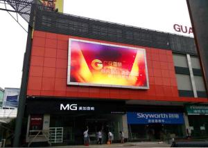 China 8Mm High Resolution Large Front Maintenance Led Display Full Color SMD3535 Quick assemble wholesale