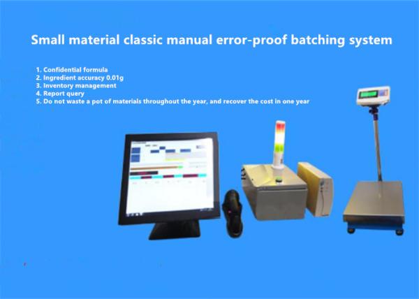 Small Material Classic Manual Error-Proof Batching System for Liquid, grease,