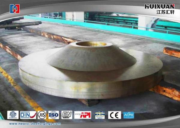 Quality Carbon Steel Steam Turbine Rotor Forging Generator Thrust Disc For Hydro Electric Generating Power Equipment for sale