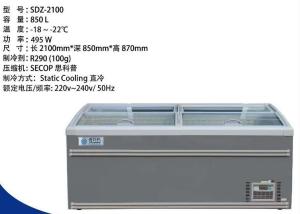 China Sliding Glass Door Freezer Commercial 2100L wholesale