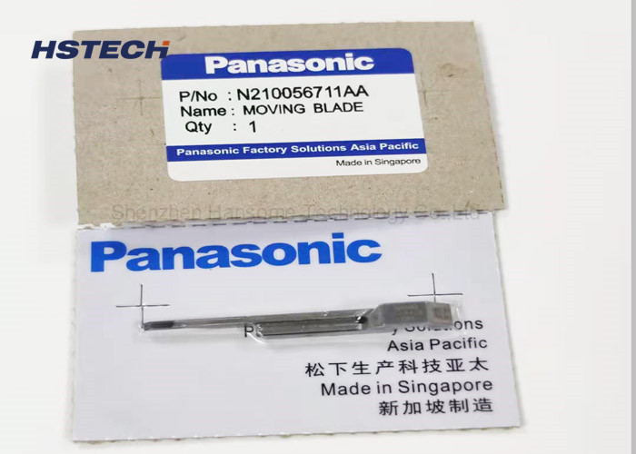 SMT placement machine AI Machine Double Moving Blade SMT Parts for PCBA Producction