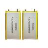 Buy cheap 705070 Li Ion Polymer Battery 3.7V 3000mAh Battery For Tablet from wholesalers