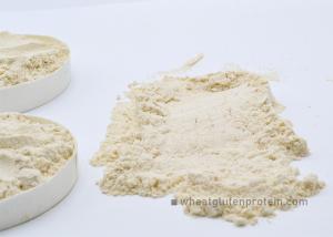 Natural Vital Wheat Gluten Protein Powder Used For Feedstuff Ingredient