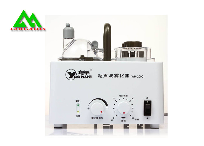Medical Ultrasonic Nebulizer Machine For Breathing In Hospital / Homecare