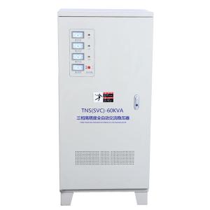 China Full Automatic Voltage Regulator 60 Kva Servo Stabilizer Three Phase 380V on sale