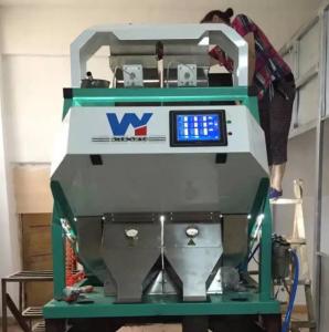 China WENYAO CCD Grain Color Sorter Small Color Selector Machine For Beans/Rice/Wheat/Maize wholesale