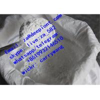 China Hepen, Tinaneptine Sodium spm good sell well high Purity Pharmaceutical Intermediat for sale