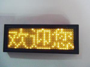 China LANPAI Factory price Programmable LED scrolling message Badge wholesale