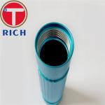 CNC Machine Manufacturers Lathe Axis Flashlight Shell Precision Machining Four