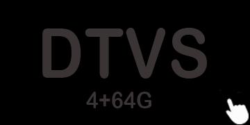 TVS/DTVS 4+64 TS18 Introduction
