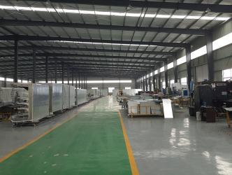 ANHUI SOCOOL REFRIGERATION CO., LTD.