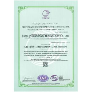 Tianjin Estel Electronic Science and Technology Co.,Ltd Certifications
