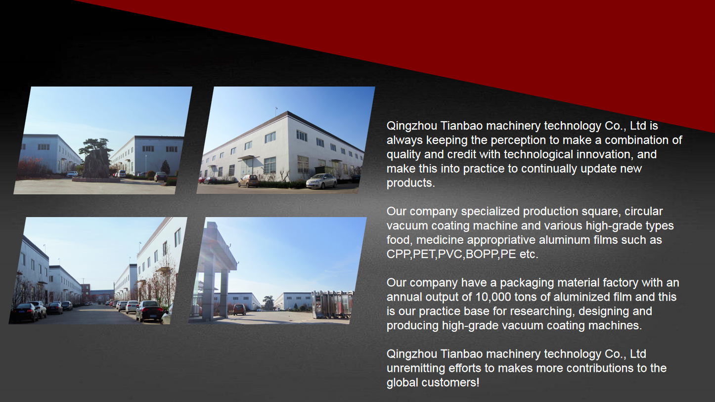 Moisture Proof CPP Film for Sparkle Lamination and Holographic Customization Solution