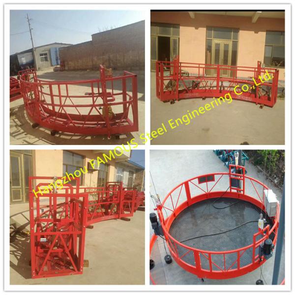 Quality 90 Degree Hoist Working Platform Round Design Modular Cradle With Anti Slip Checkered Plate for sale