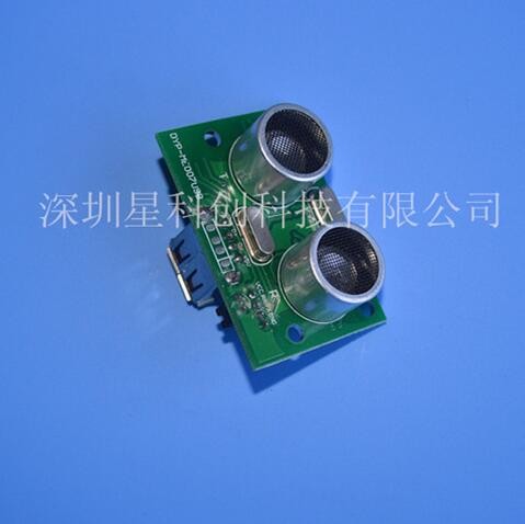USB output ultrasonic module / USB Ultrasonic Ranging Module / ultrasonic sensor