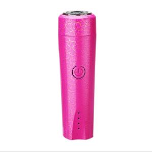 2W Mini USB Rechargeable Razor Shaver Leopard Print 2 Hours