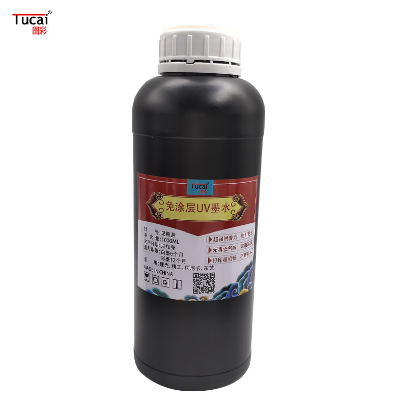 Hot Sale Coating-free uv ink for Ricoh G5/G6/Toshiba/ Seiko/ Konica for PVC/acrylic