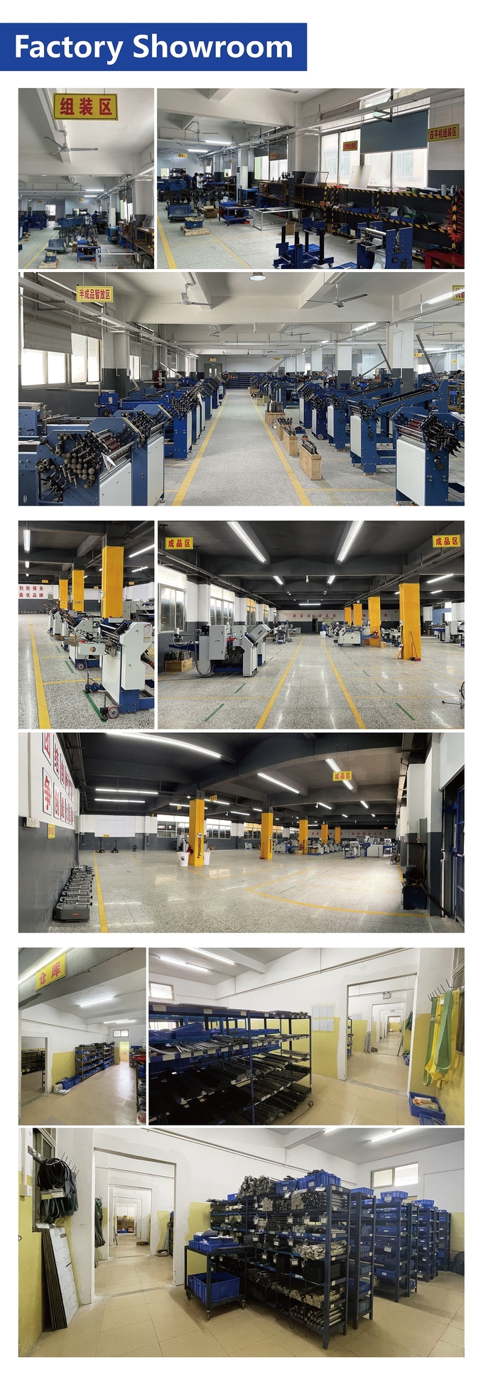 Industrial Wide-Format Paper Leaflet Folding Machine With Cross Fold Unit For Inserting Use