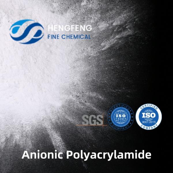 Quality Nonionic Anionic Polyacrylamide Polymer Environmental Protection for sale