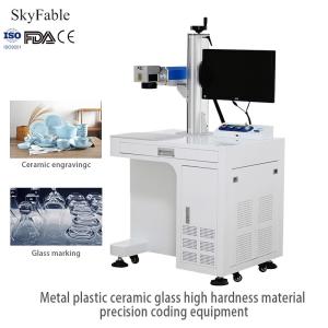 China Industrial 30W Fiber Laser Marking Machine Precision Laser Coding Machine For Metal Plastic Ceramic wholesale