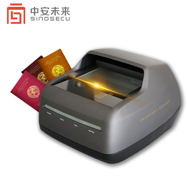 Portable Passport Scanner Kiosk with KR530 Passport Reader and OCR ID Scanner SDK