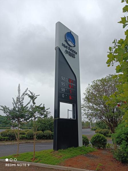 Quality Modern Directional Wayfinding Signage , Illuminated Pylon Signs for sale