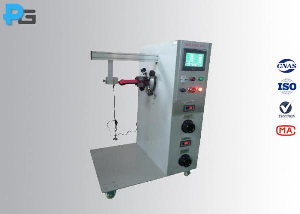 Quality Touch Screen Swivel Appliance Electric Test Meter 220V/50Hz Conforms To IEC60335-2-23 for sale