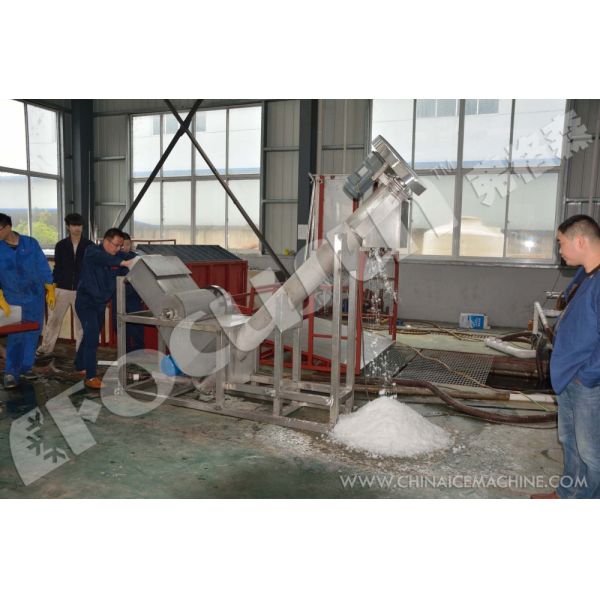 Long Service Life and Performance Ice Crushing Machine for Crushing Block Ice