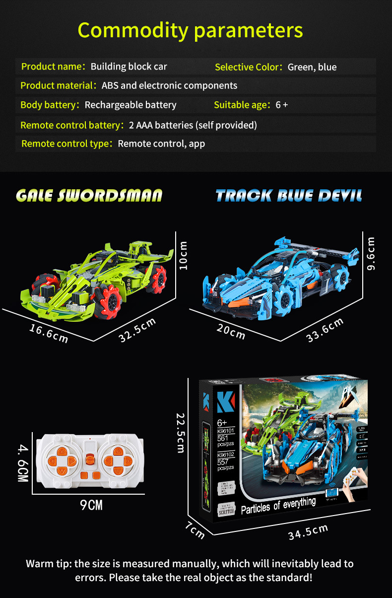 Indoor-Outdoor Children's Remote Control Drift Racing Toy Speed 1 16 1/10 Plastic Car