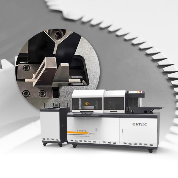 Quality EJON ET20C The Perfect Combination of Double Blade Bending and High Precision Feeding for sale