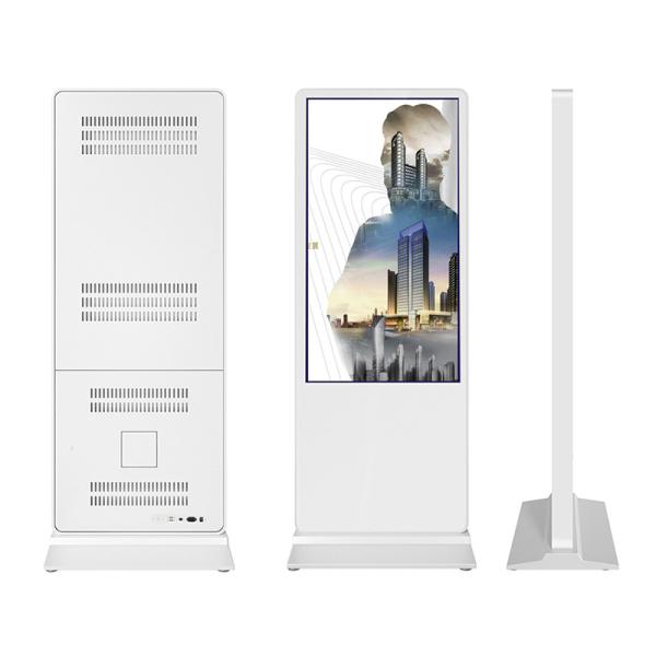 Quality New design stretched bar street lcd digital signage display screen advertising player for sale