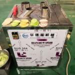 Potato Chips Cutter Machine Carrot Cutting Machine Carrot Slicer Machine