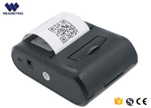 China Bluetooth Label Printer Module Handheld Bill Payment Android Machine 58mm wholesale