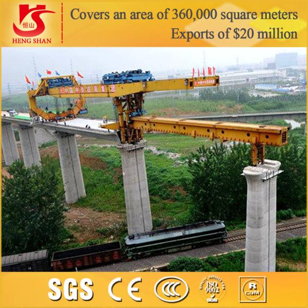 Quality High Efficiency Double Girder Bridge Girder Erection Machine for sale