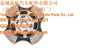 China OEM part number: 128462, 1685665C91 on sale