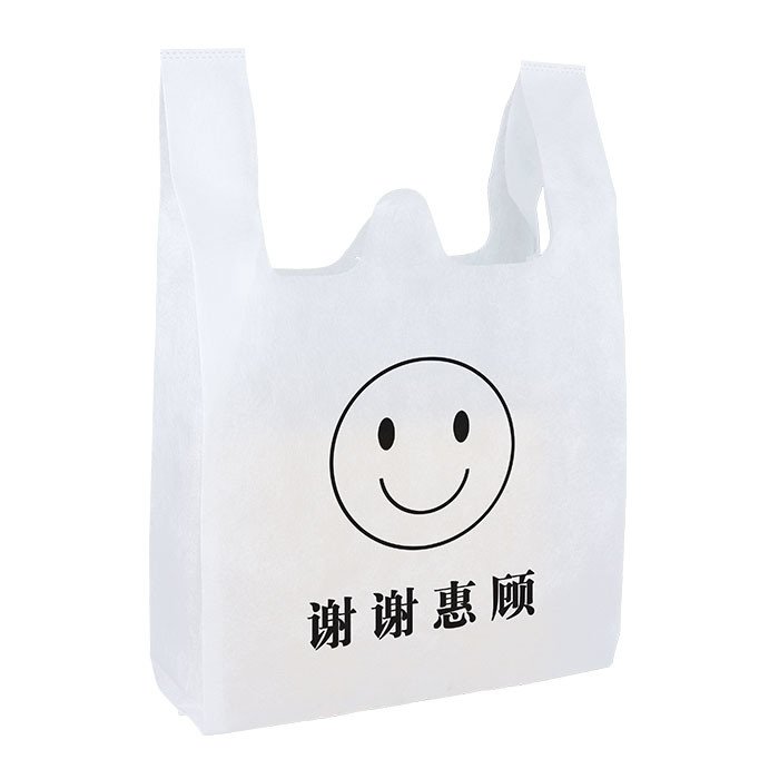 China Laminated Polypropylene Non Woven T Shirt Bag Tear Resistant wholesale