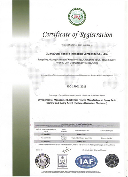 Industrial Grade Mould Release Agent , Chemical Auxiliary Epoxy Resin Compound