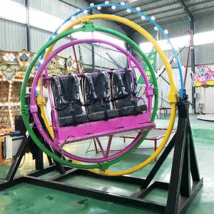 China Movable Amusement Park Thrill Rides , Space Rings Ride Adjustable Speed wholesale