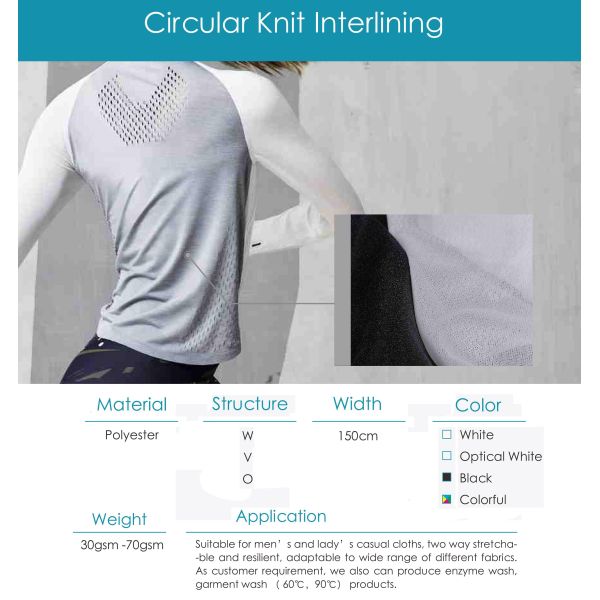 Custom Cotton Polyester Shirt Interlining Top Fuse Shirt Collar Fusing Interlining