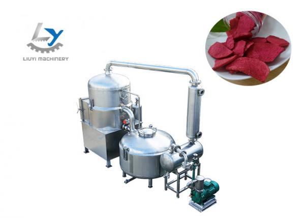 Quality Auto Continuous Vacuum Fryer , Vegetable Chips Making Machine Holds Vitamins for sale