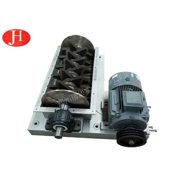 Automatic Cassava Flour Processing Equipment / Cassava Crushing Machine Highly Efficient