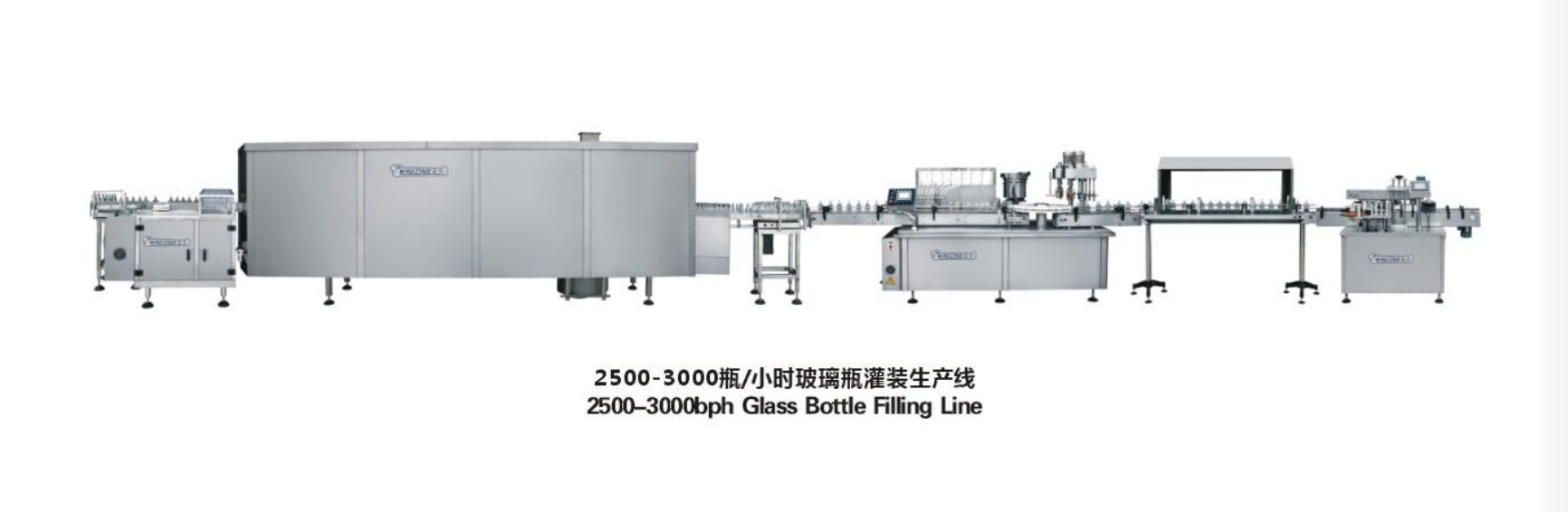 20ml 2400BPH Powder Filling Machine With 6 Heads