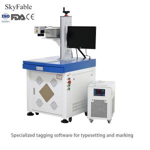 China Industrial Terminal Laser Marking Machine 50 - 60Hz Fully Automatic Typesetting Software wholesale