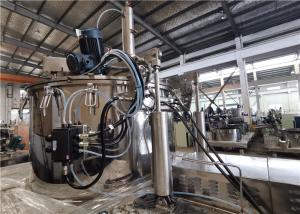 China Extraction Automatic Centrifuge , Centrifuge Separator Machine PLD Model wholesale