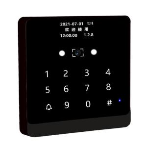 China ASK86GK QR Code Access Control Integrated Machine LTE Cat.1, TDD (B34/B38/B39/B40/B41) wholesale