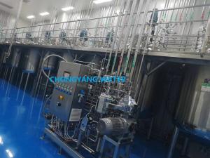 China Procedures And Guidelines CIP System For Clean In Place wholesale