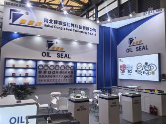 Hebei Xiangte Seal Technology Co., Ltd.