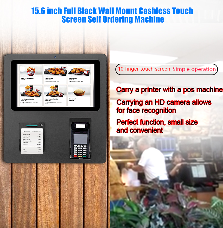 Black Wall Mount Self Service Touch Screen Kiosk 15.6'' With POS Holder And Thermal Printer